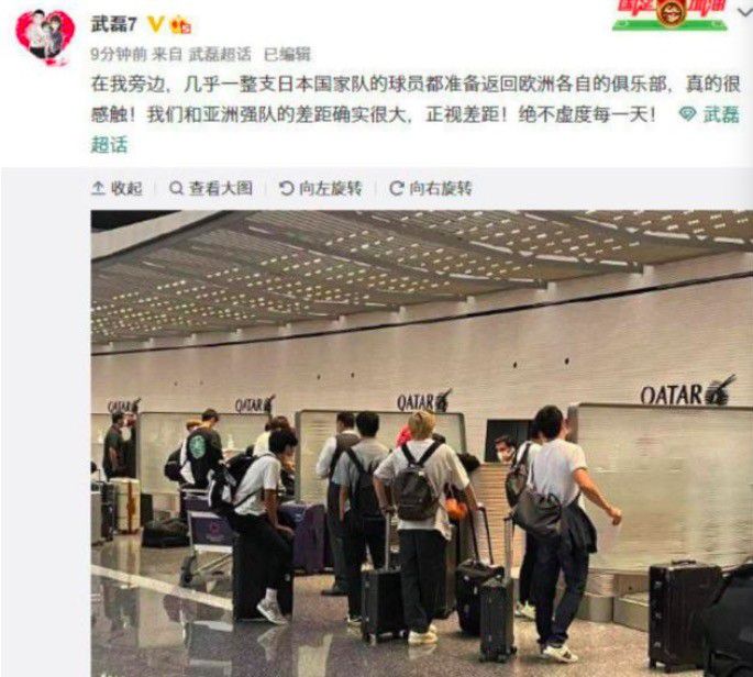 见到叶辰，背景与实力最强的萧益谦率先开口，他咬着牙道：原来是你这臭吊丝，咱们又见面了。